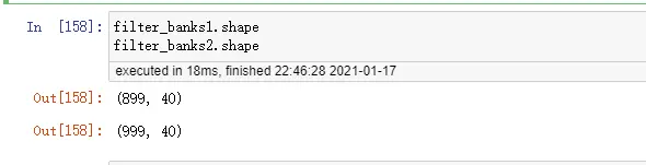 滤波器组输出的对数能量